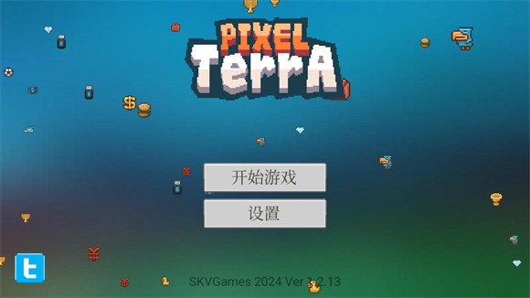 像素泰拉(PixelTerra)4